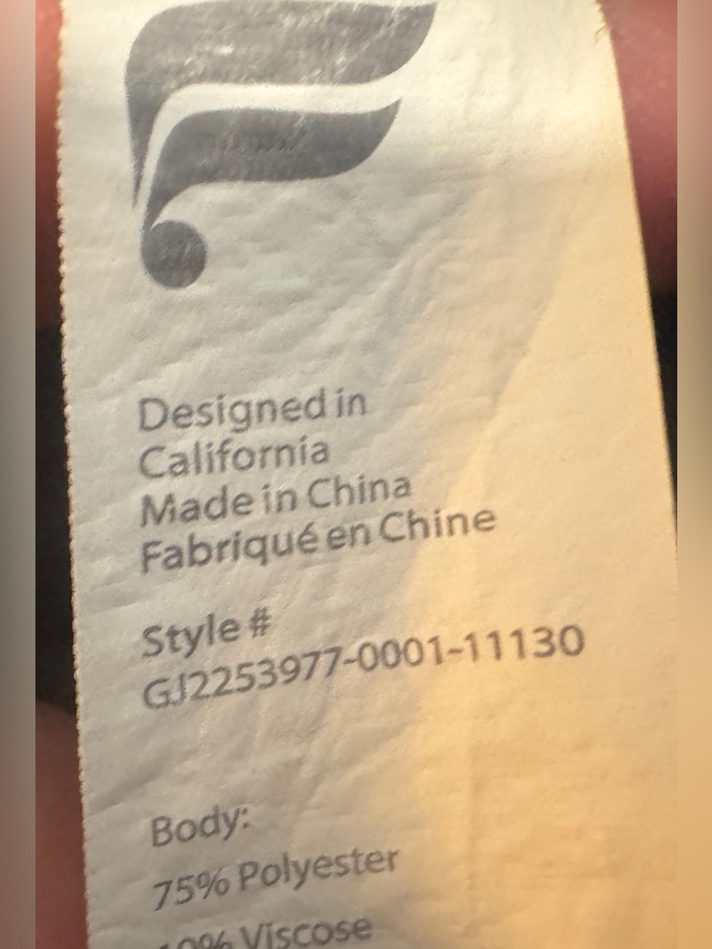 Fabletics Black Performance Drawstring Joggers - Picture 8 of 9